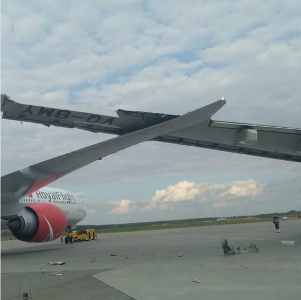 Σύγκρουση αεροπλάνων