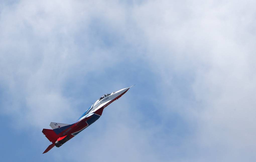 μαχητικό αεροσκάφος