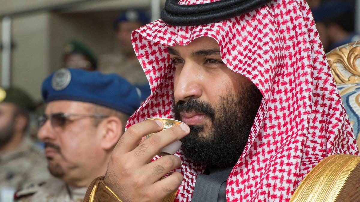 Σαουδική Αραβία - κατασκοπεία