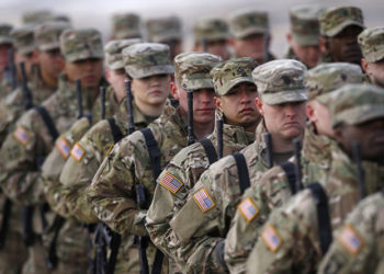 Αμερικανικός Στρατός