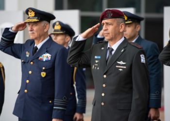 ΑΓΕΕΘΑ - Ισραήλ