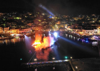 Ναυαρίνεια