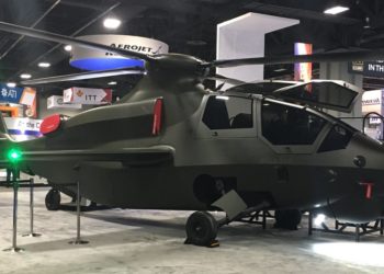 Invictus: Αποκαλύφθηκε το «ανίκητο» στρατιωτικό ελικόπτερο των ΗΠΑ [pic]