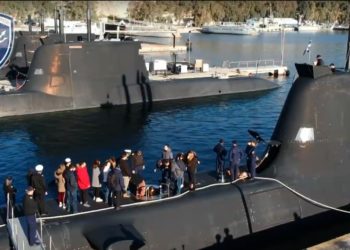 Πολεμικό Ναυτικό