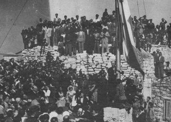 κυβέρνηση Εθνικής Ενότητας