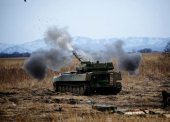 Τεθωρακισμένα