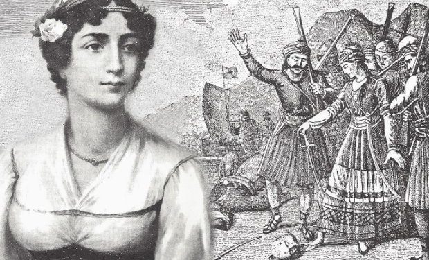 Μυκονιάτες