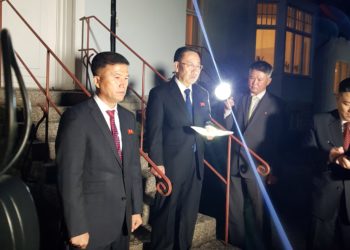 Β. Κορέα - ΗΠΑ