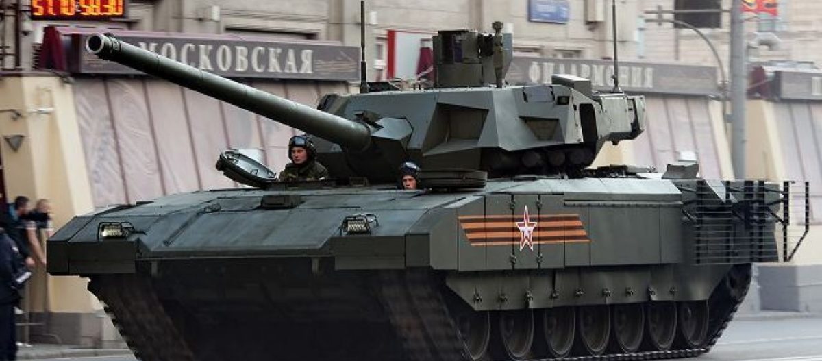 T-14 Armata