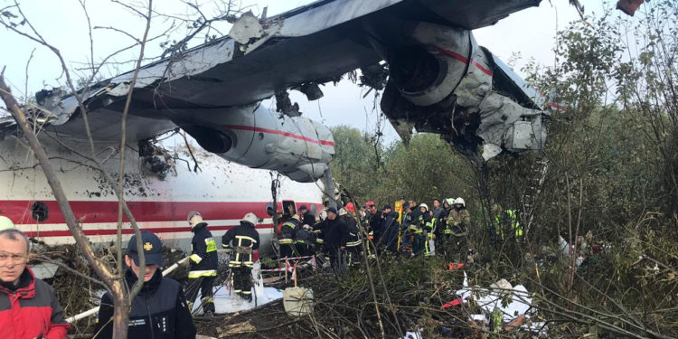 Ουκρανία - συντριβή Αντόνοφ