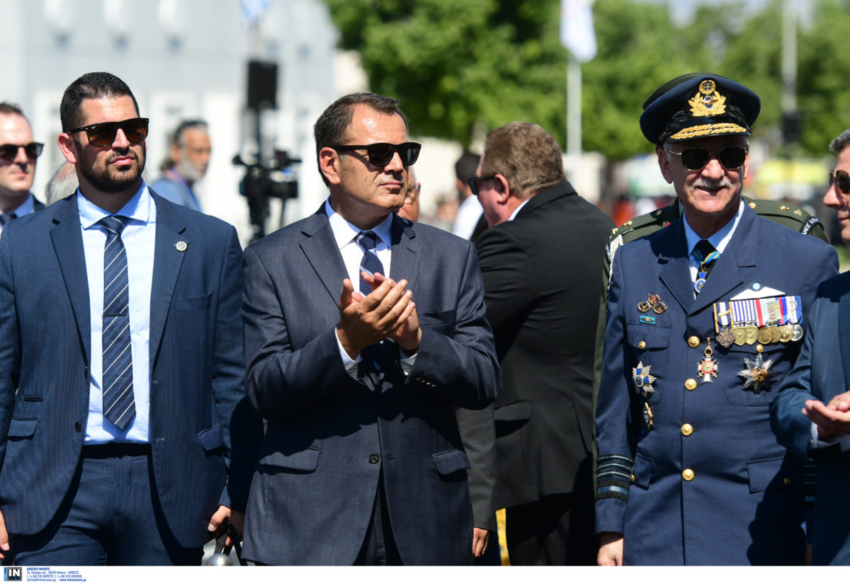 28η Οκτωβρίου