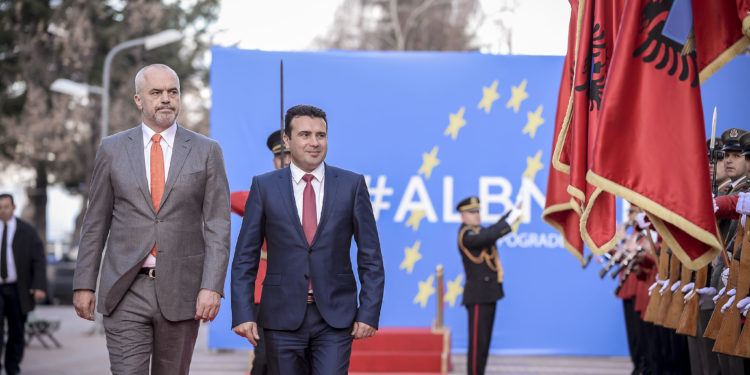 Βόρεια Μακεδονία