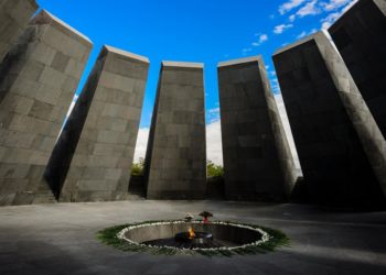 Αρμενία: Το Γερεβάν ευχαριστεί την Ουάσινγκτον για το ιστορικό ψήφισμα