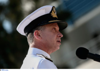 Λιμενικό Σώμα