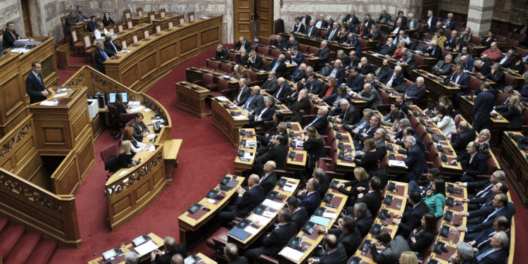 Προϋπολογισμός