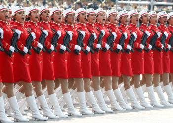 Κίνα - Ταϊβάν