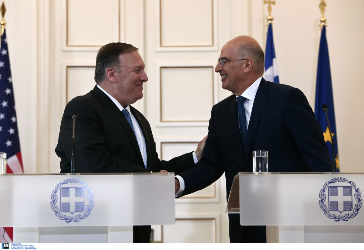 Στρατηγικός Διάλογος