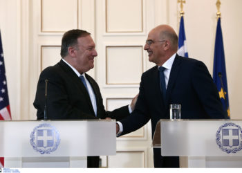 Στρατηγικός Διάλογος