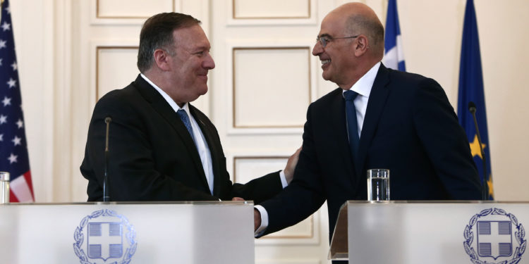 Στρατηγικός Διάλογος