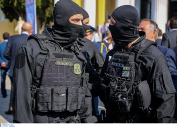 αστυνομικοί