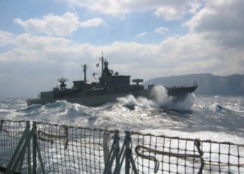 Παρμενίων - Έλλη