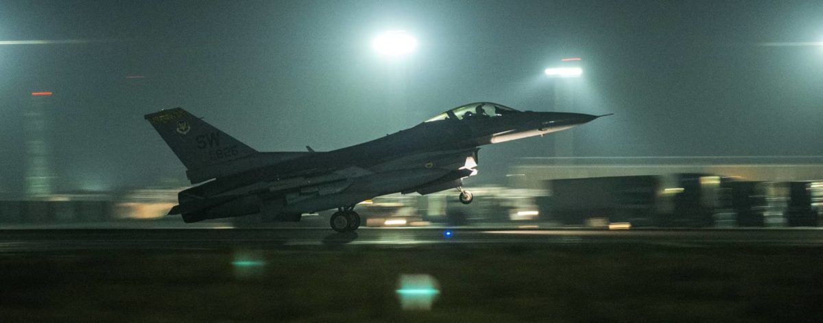 Αφγανιστάν