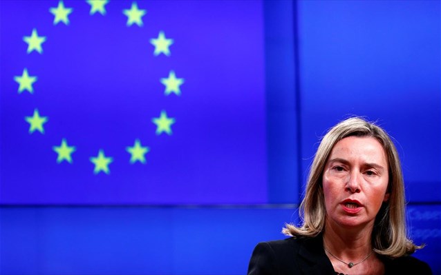 ΕΕ - Τουρκία