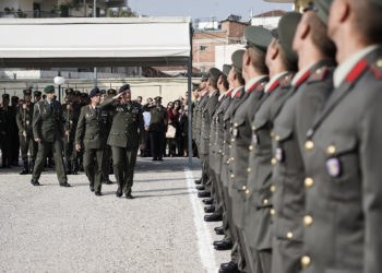 τελετή ορκωμοσίας