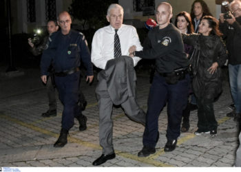 Παπαντωνίου