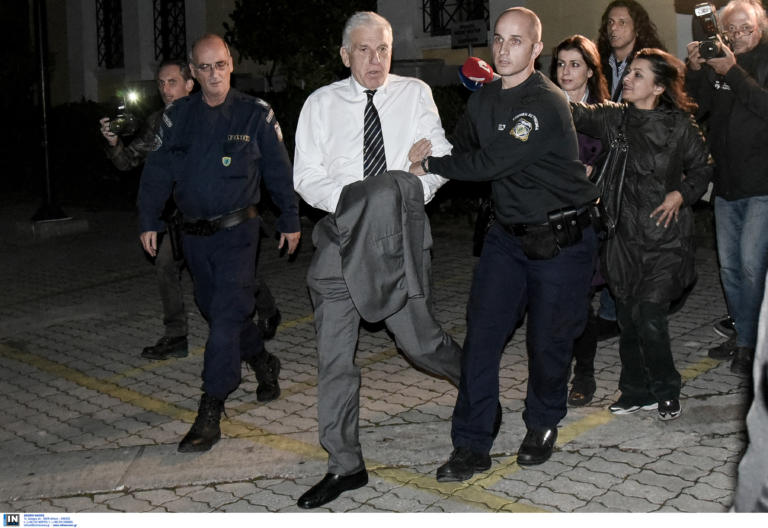 Παπαντωνίου