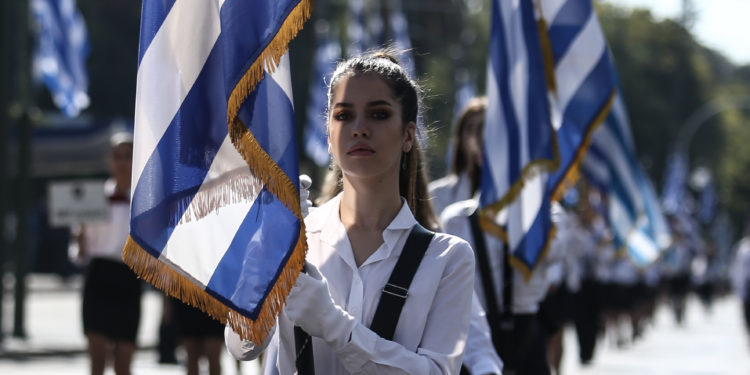 μαθητική παρέλαση