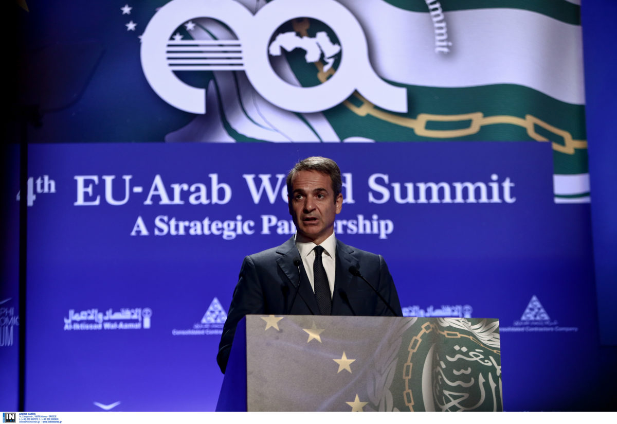 Μητσοτάκης