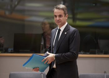 Μητσοτάκης