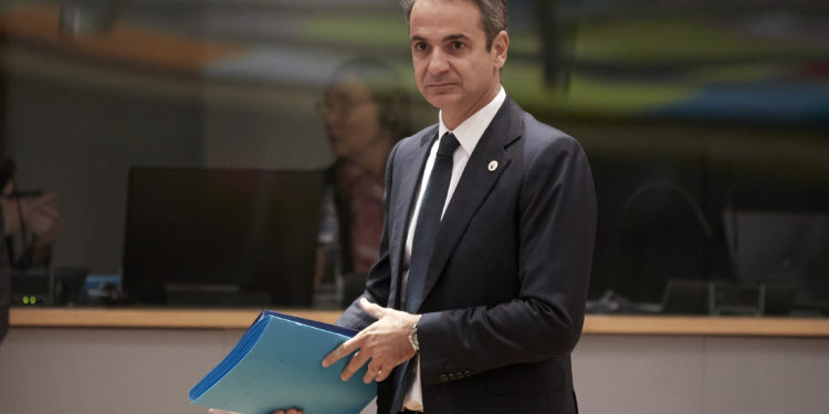 Μητσοτάκης