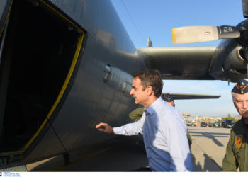 Μητσοτάκης