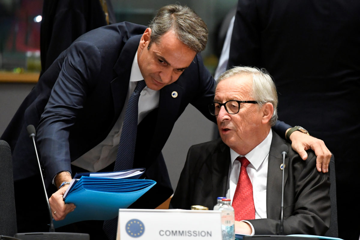 Σύνοδος κορυφής