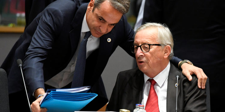 Σύνοδος κορυφής