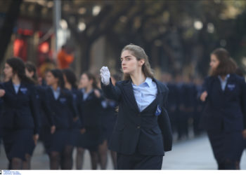 Κύπρος - παρέλαση