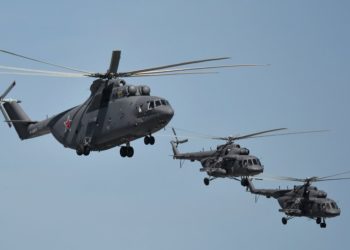 ελικόπτερα