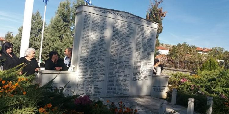 Σφαγές Μεσόβουνου Κοζάνης