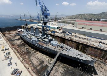 ναυπηγεία Σκαραμαγκά