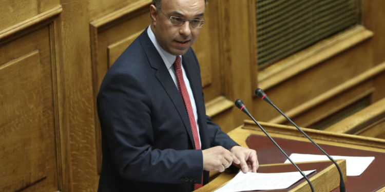 Φορολογικό