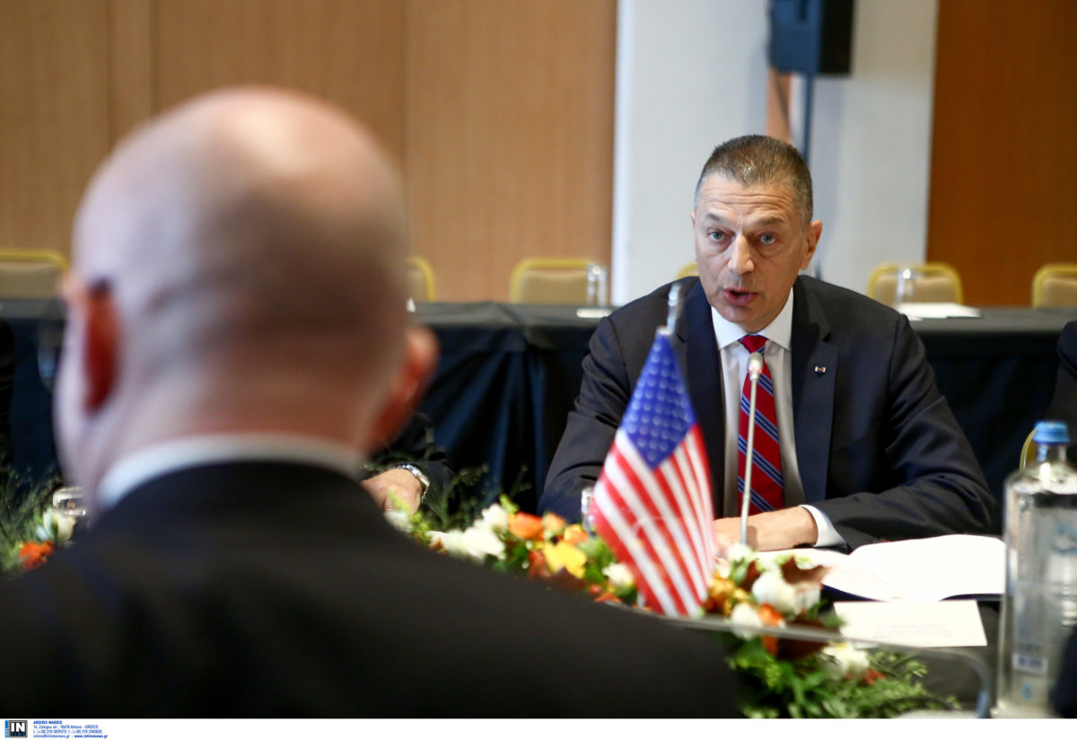 Στρατηγικός Διάλογος