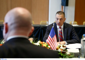 Στρατηγικός Διάλογος