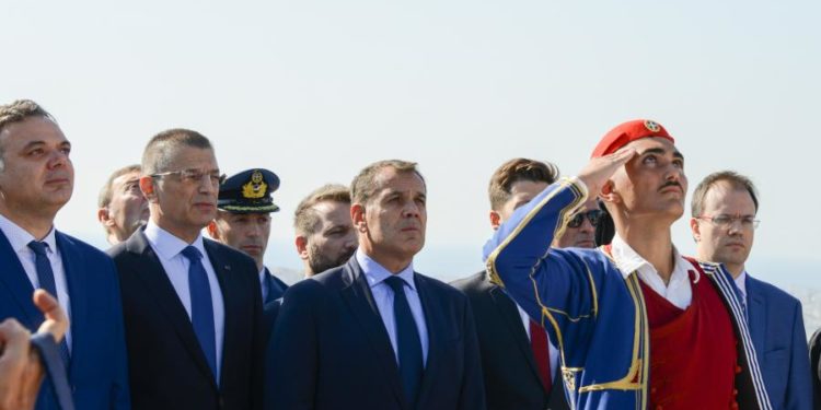 Ένοπλες Δυνάμεις