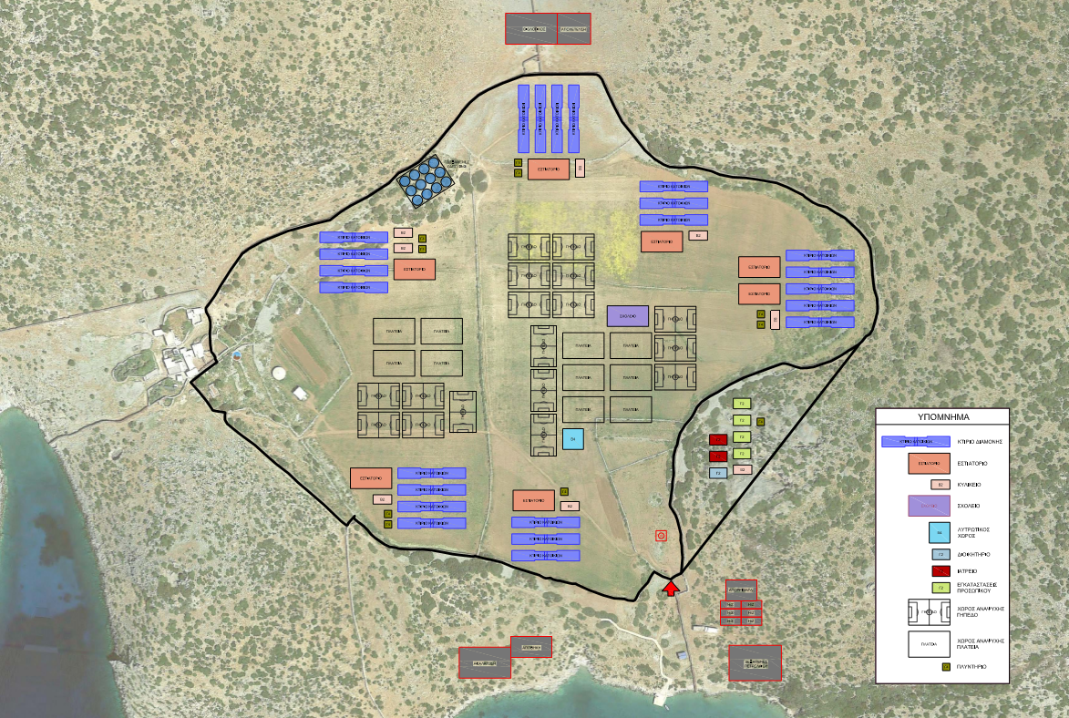 προσφυγικό