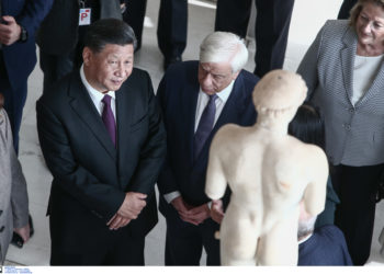 Σι Τζιπίνγκ