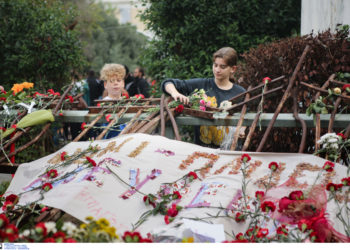 Πολυτεχνείο