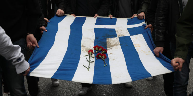 Πολυτεχνείο