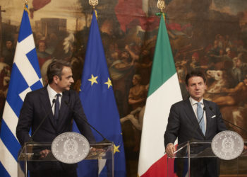 Μητσοτάκης